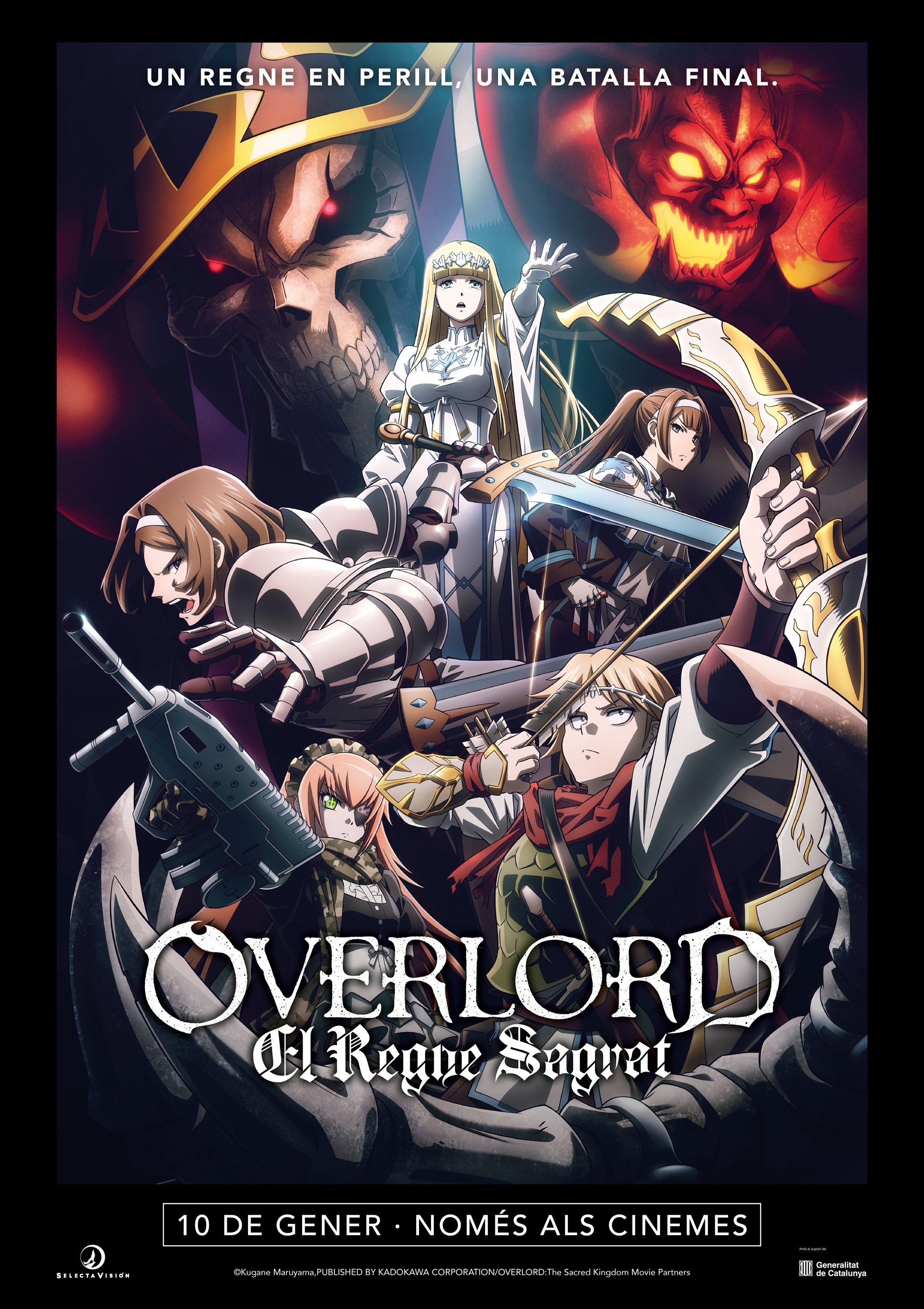  Overlord: The Sacred Kingdom 