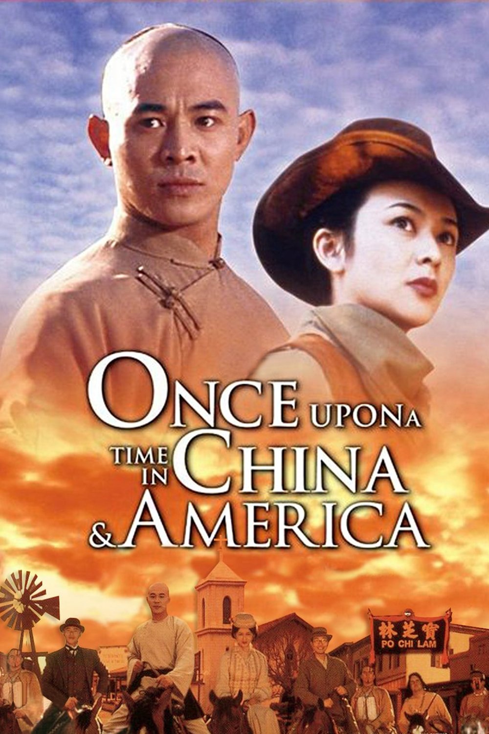  Once Upon a Time in China & America 