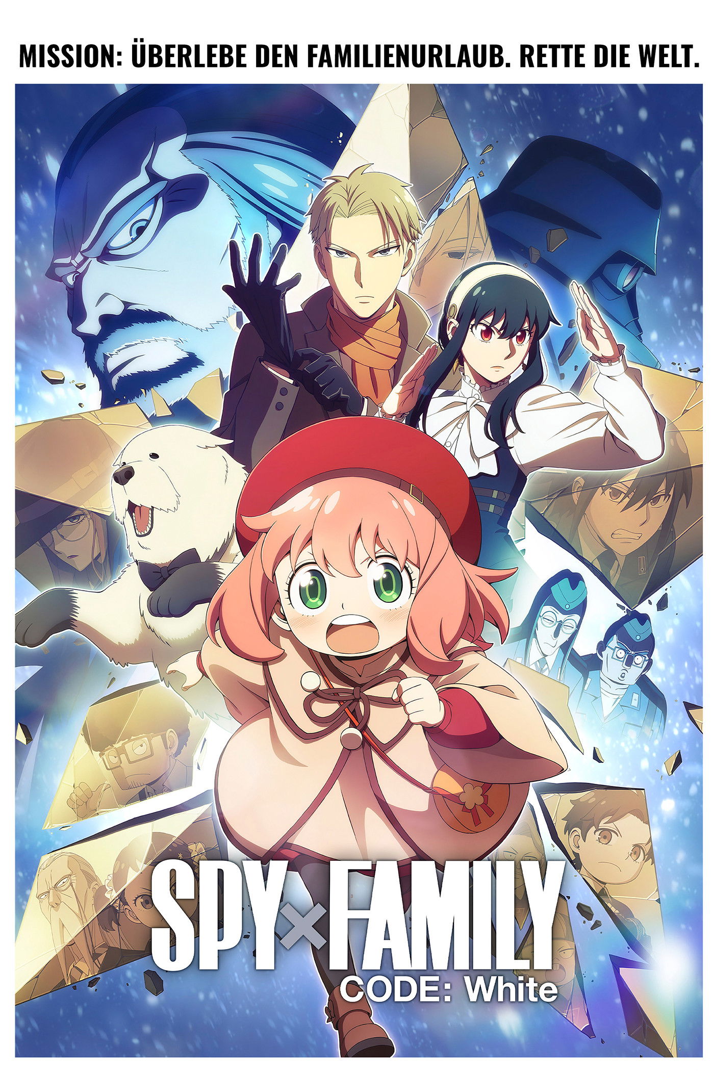 SPY x FAMILY CODE: White 