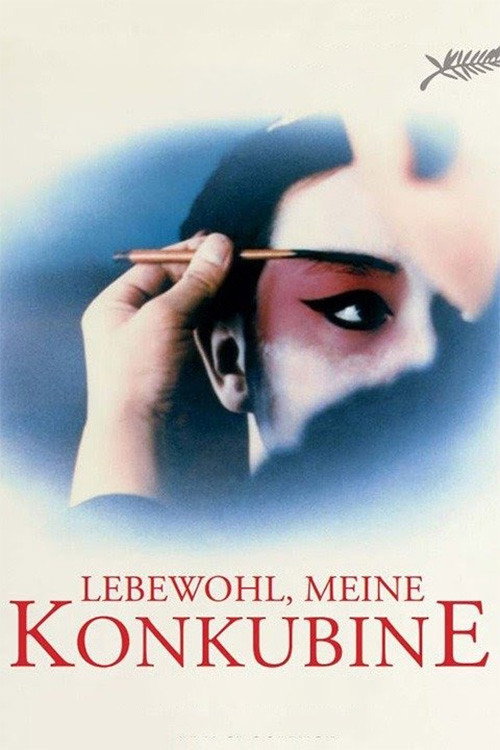  Lebewohl, meine Konkubine 