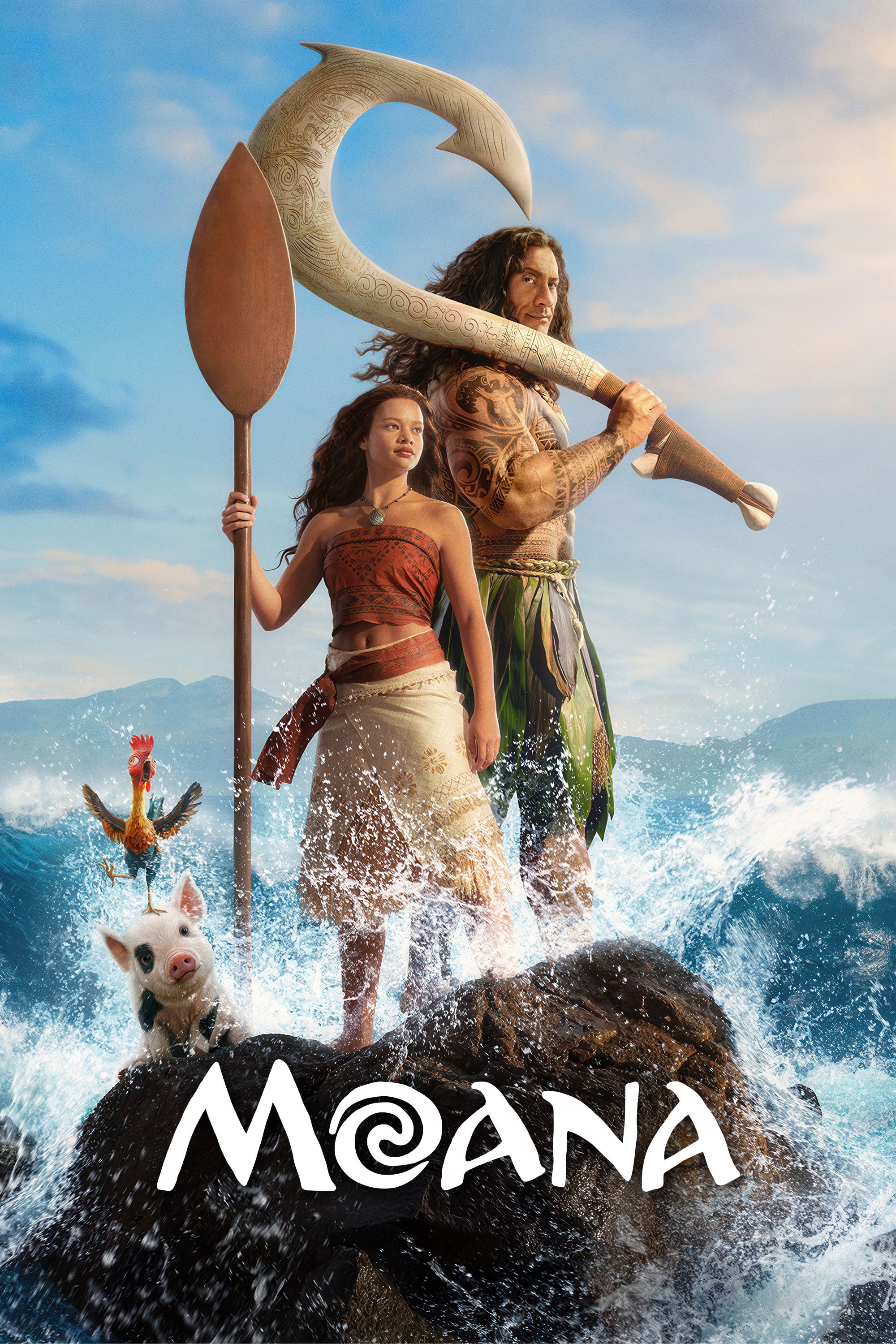 Vaiana