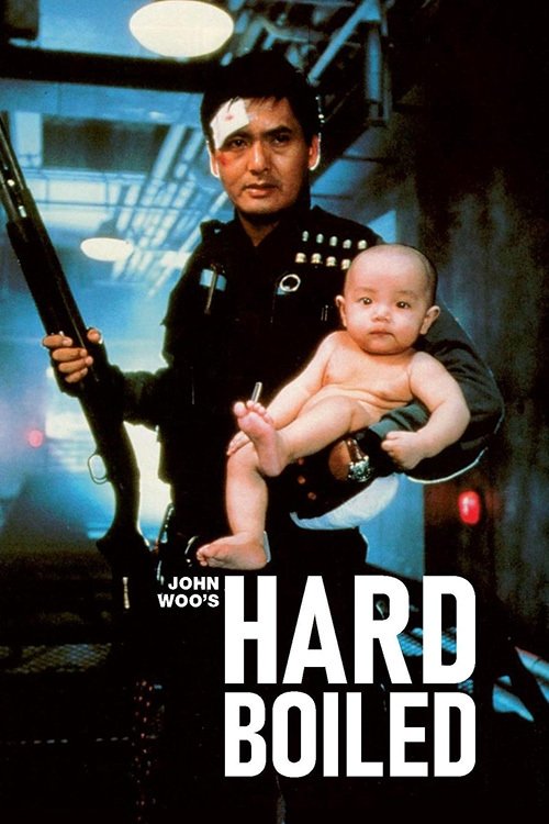  Hard Boiled 