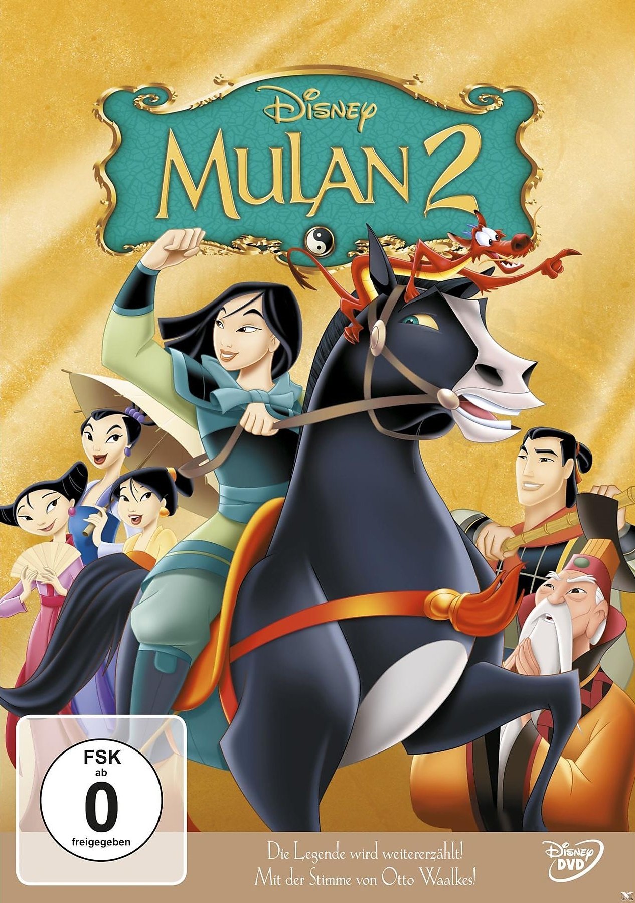  Mulan II 