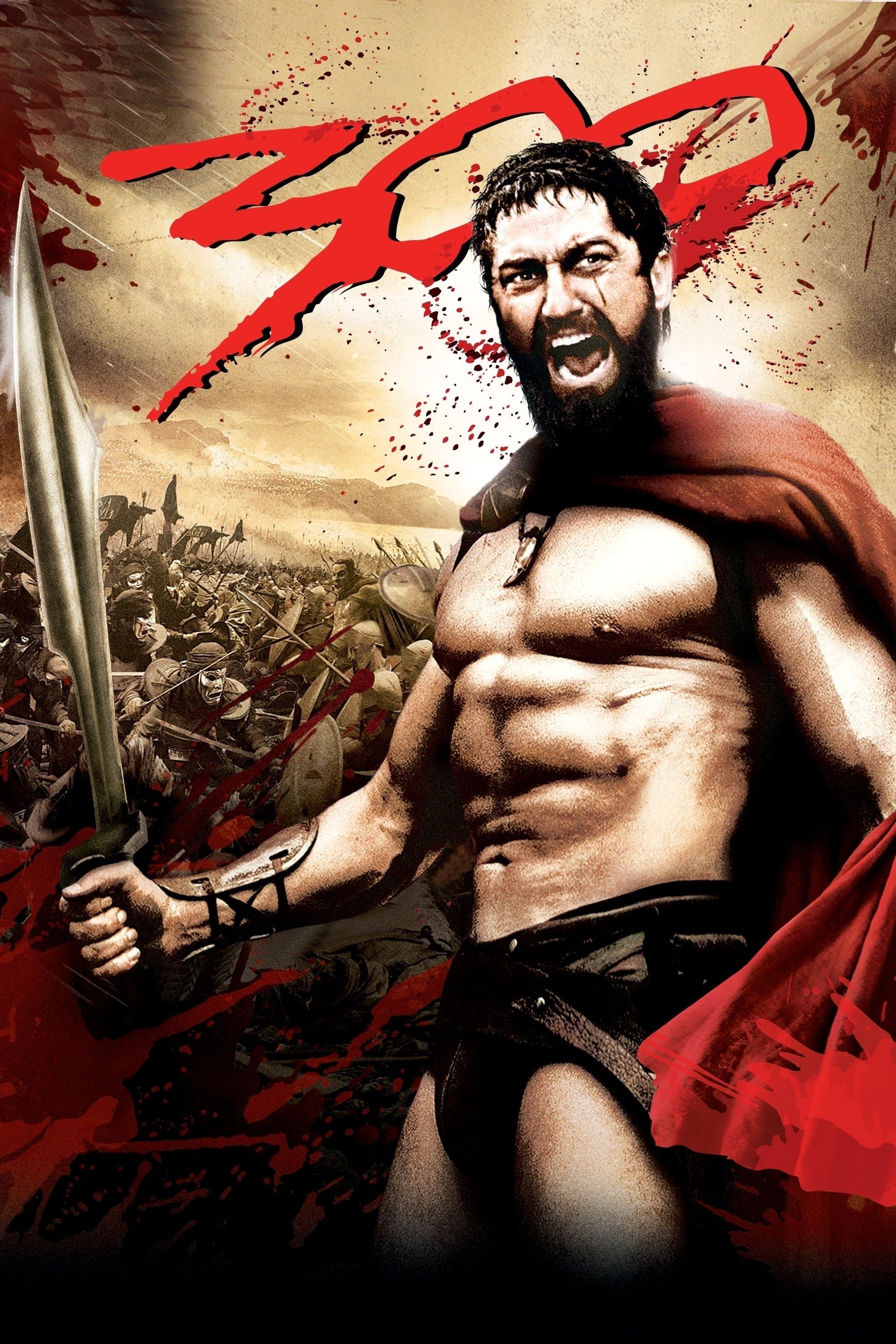  300 