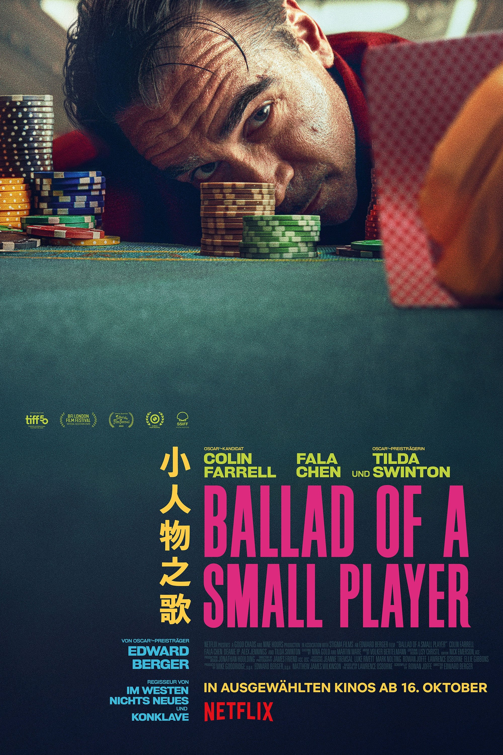  Ballad of a Small Player 