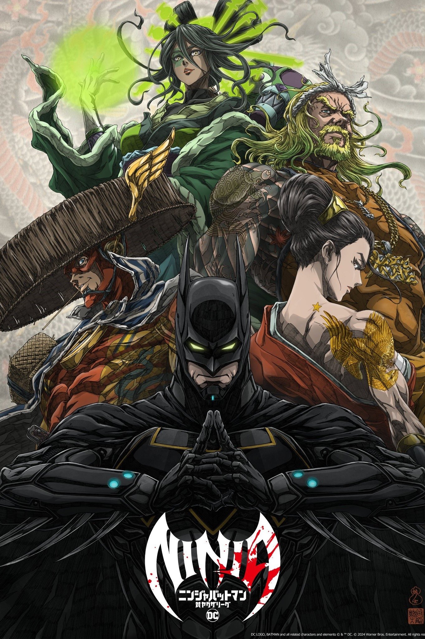  Batman Ninja vs. Yakuza League 