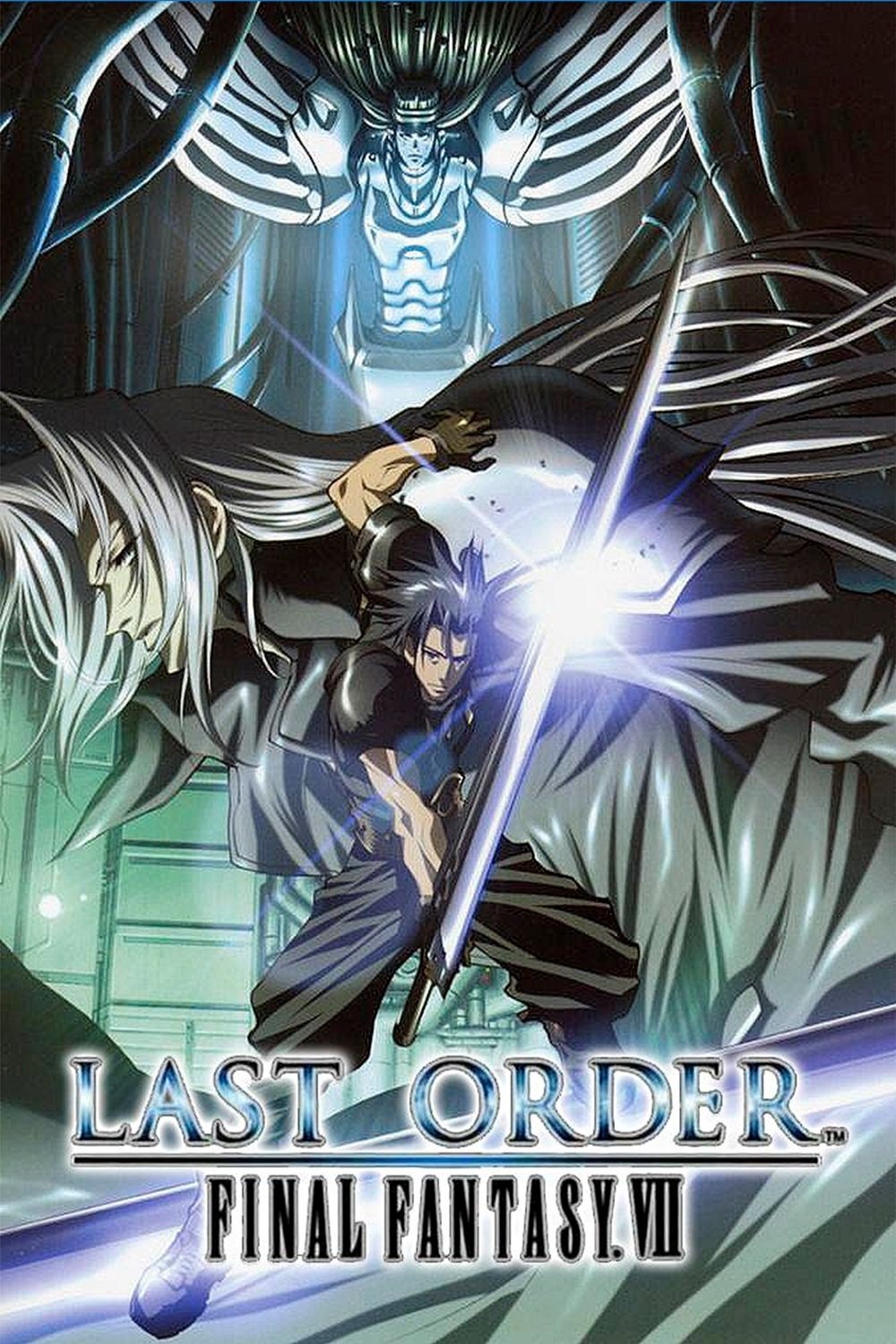  Last Order: Final Fantasy VII 