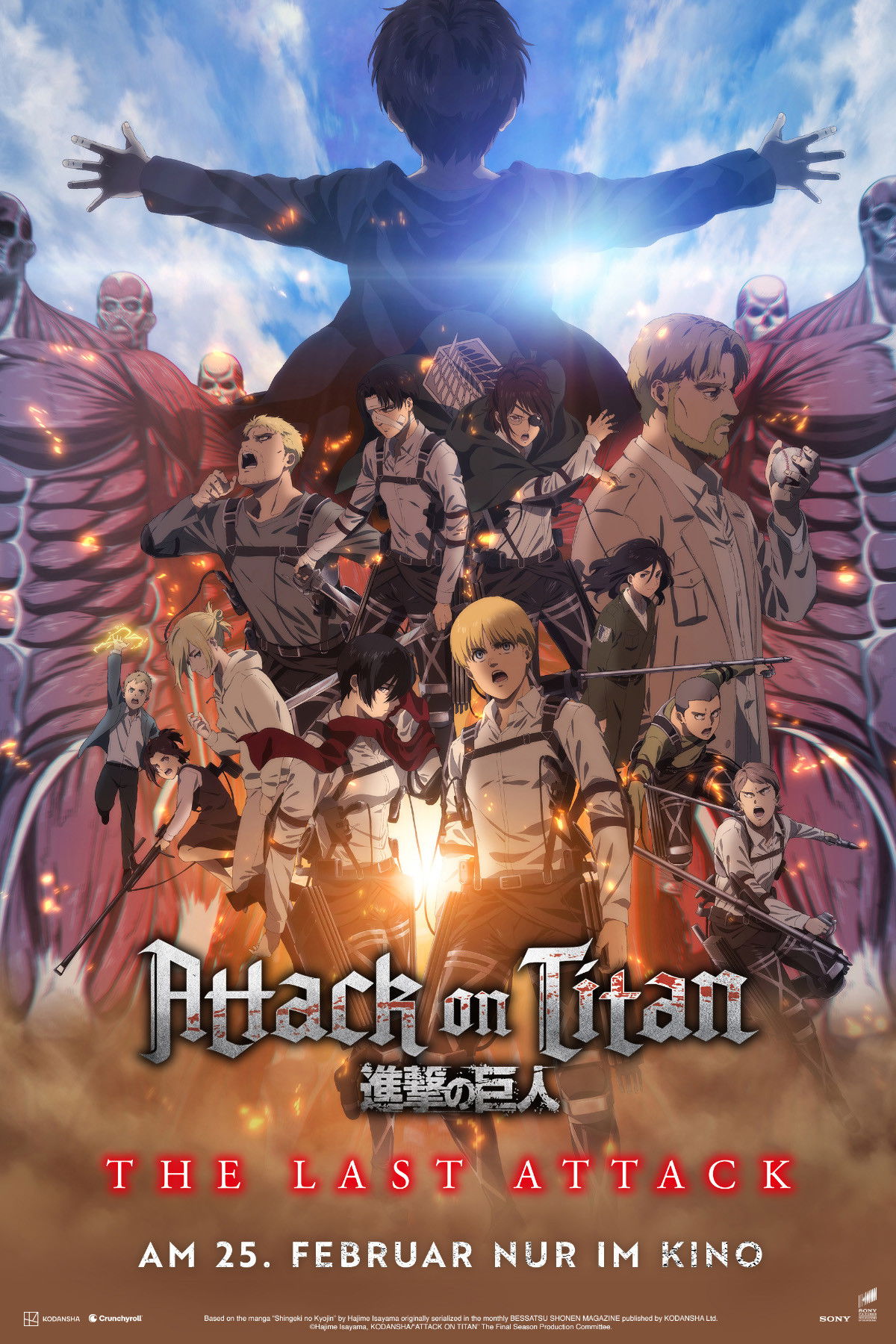  Attack on Titan: The Last Attack 