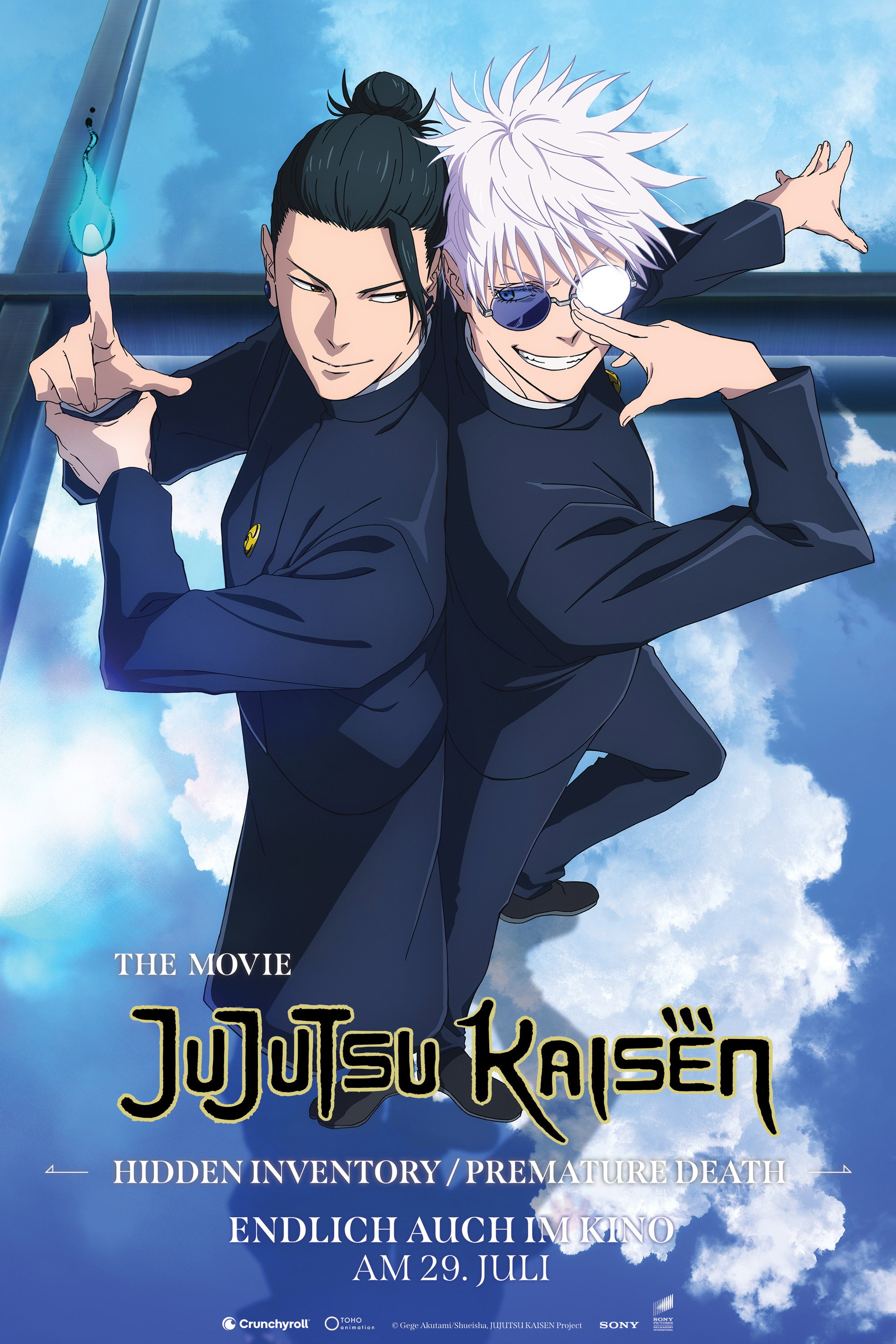  Jujutsu Kaisen: Hidden Inventory / Premature Death - The Movie 