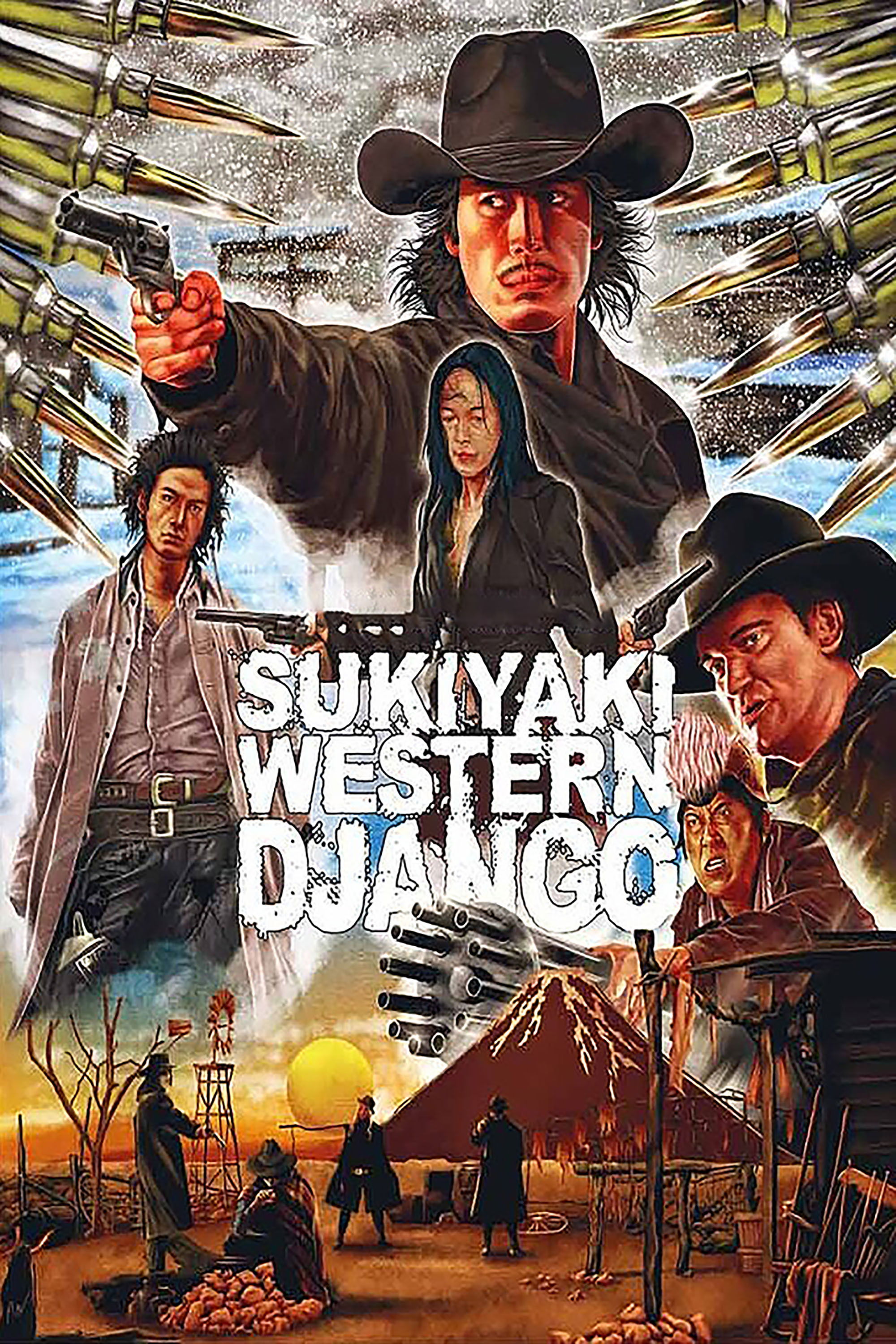  Sukiyaki Western Django 