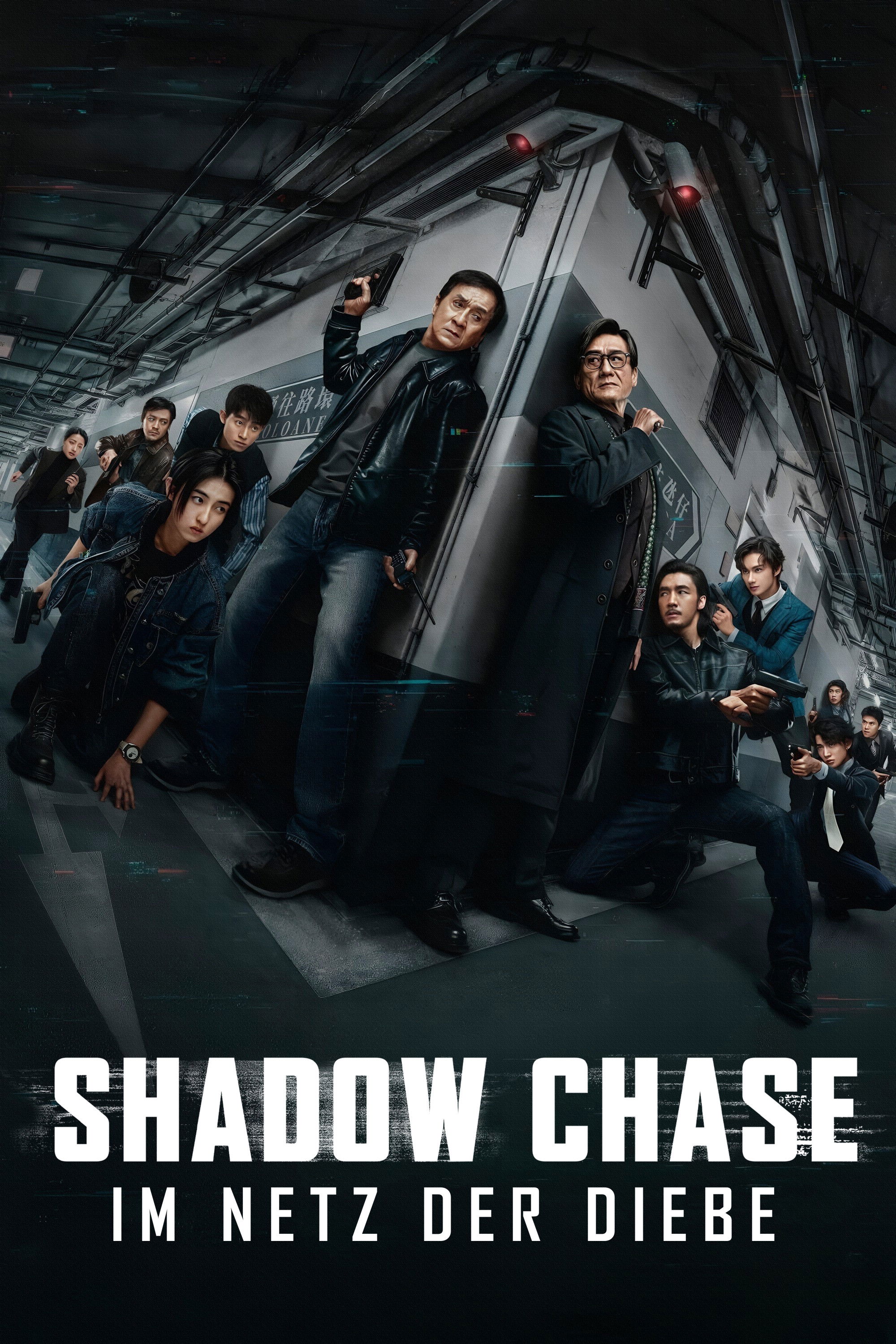  Shadow Chase - Im Netz der Diebe 