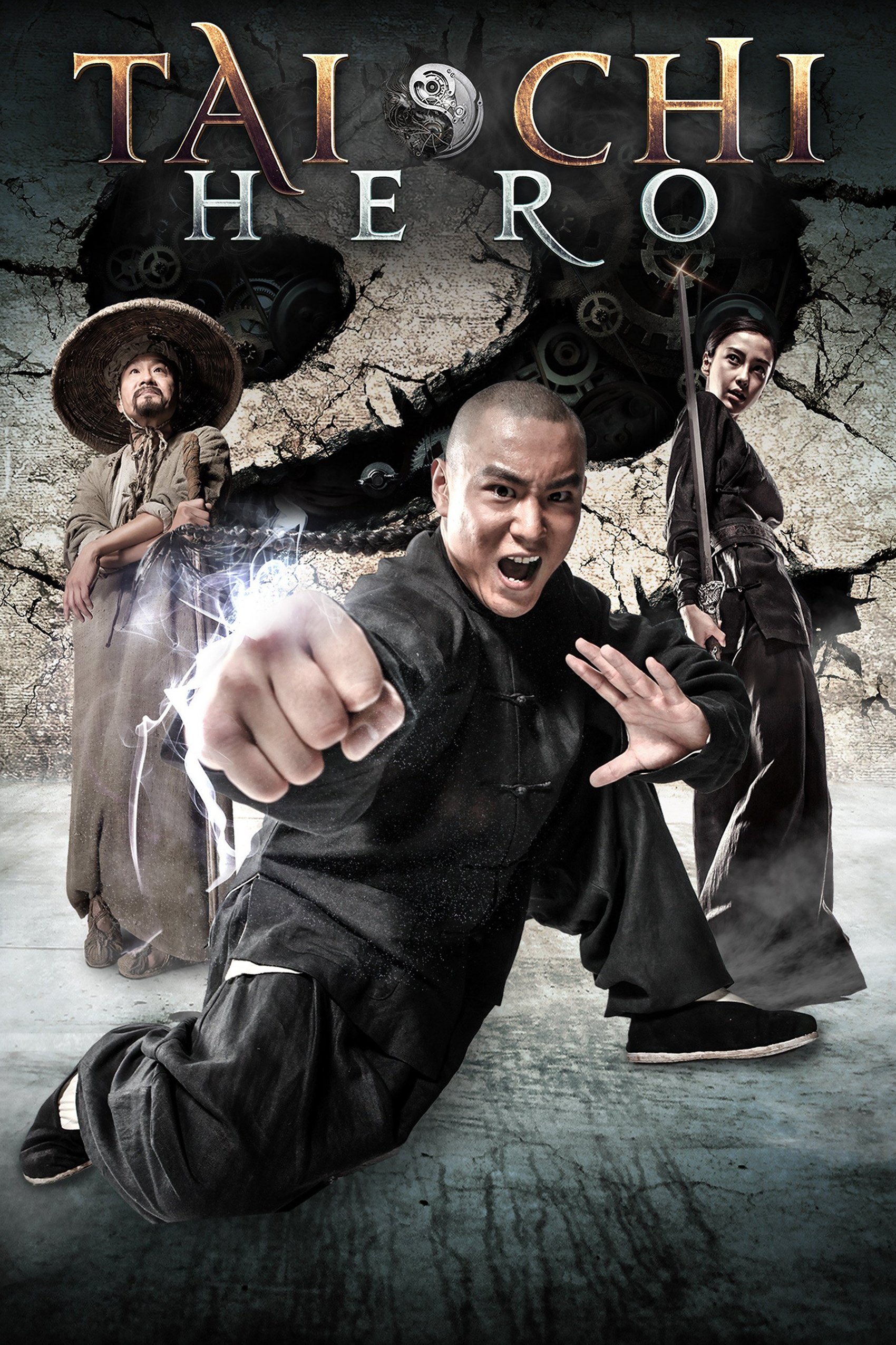  Tai Chi Hero 