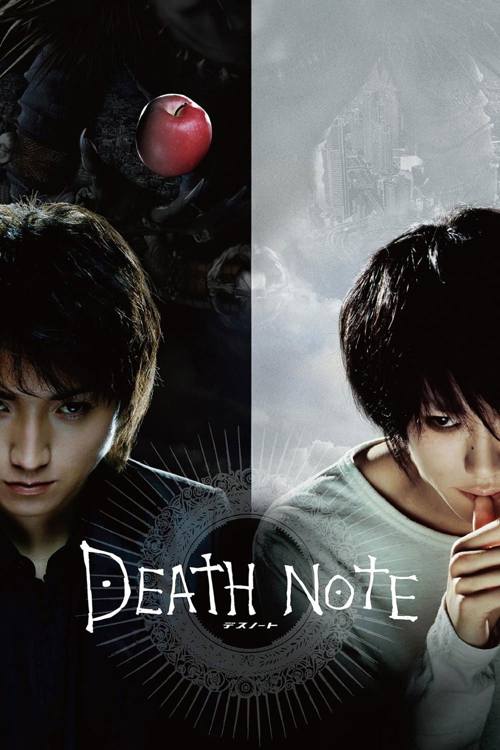  Death Note 