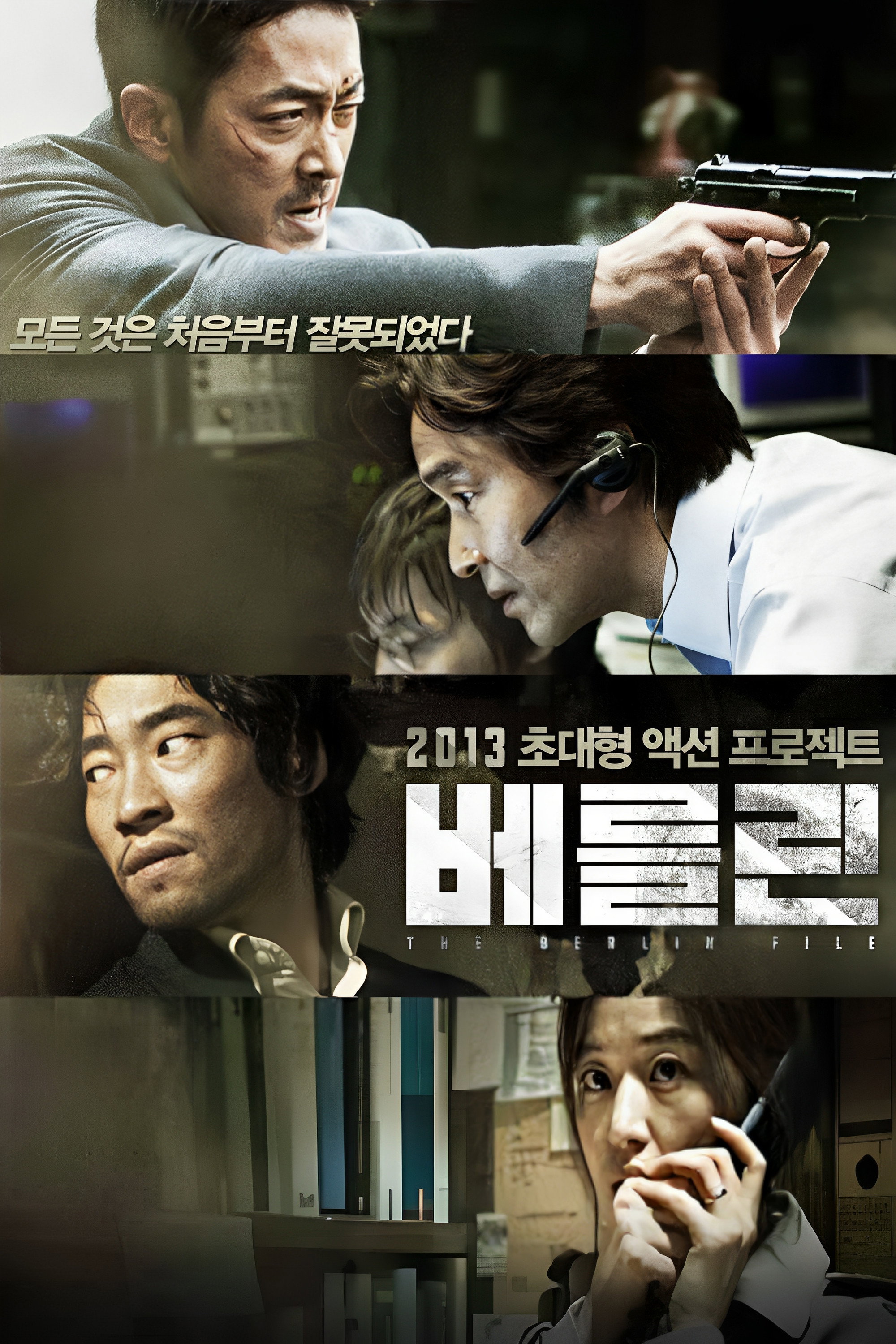 The Berlin File 