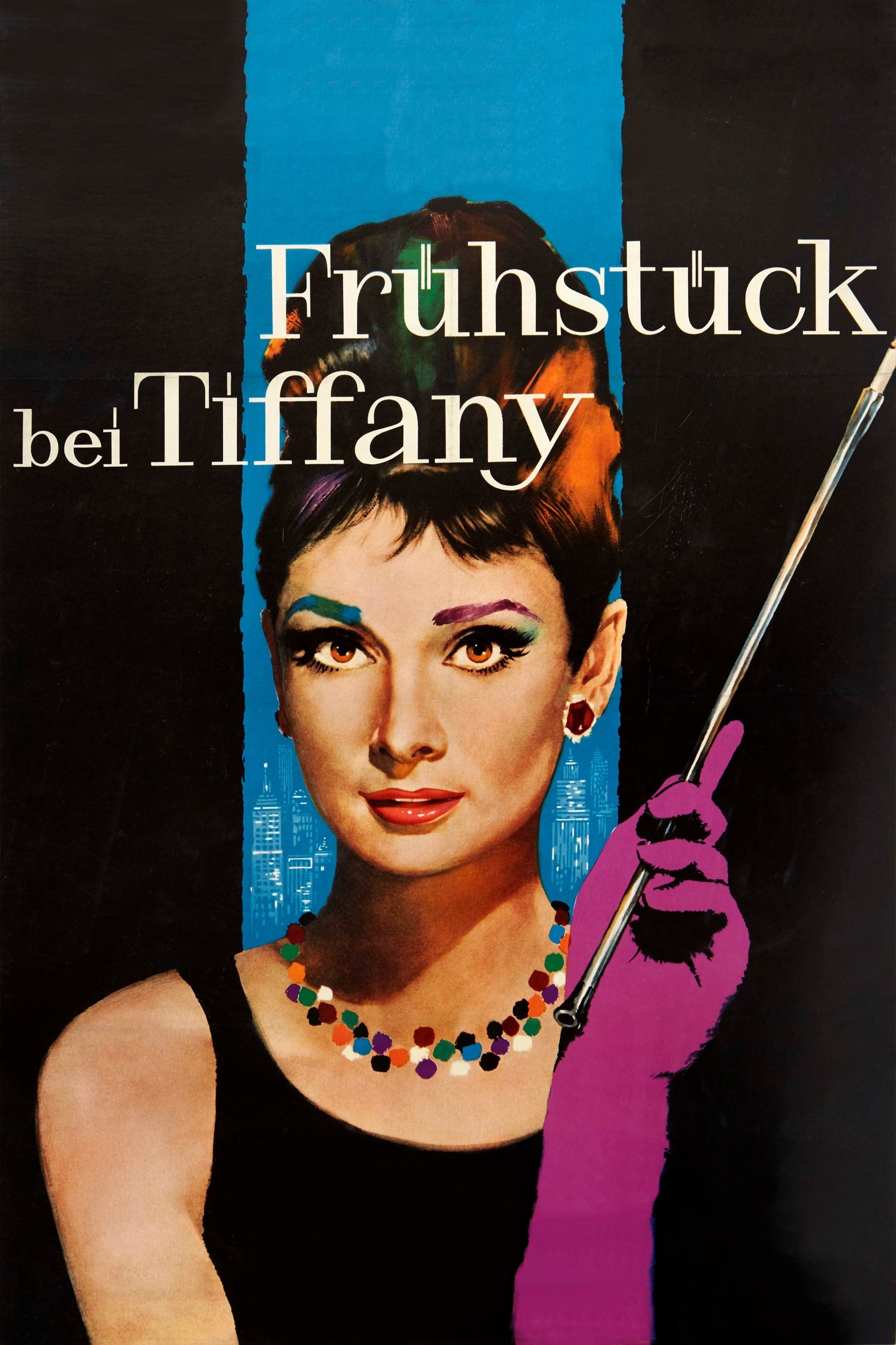  Frühstück bei Tiffany 