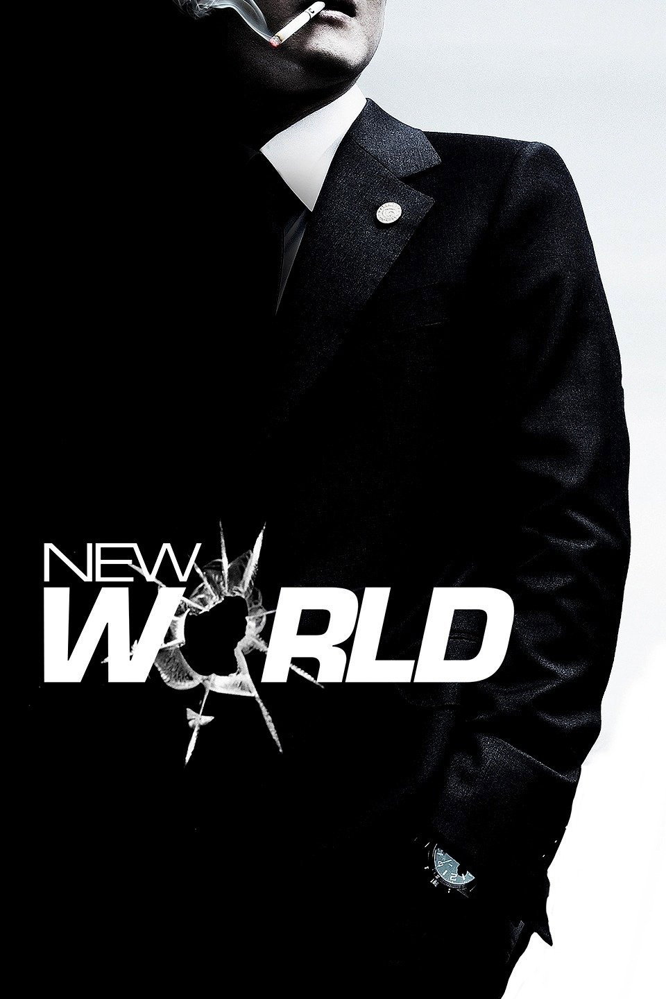  New World - Zwischen den Fronten 