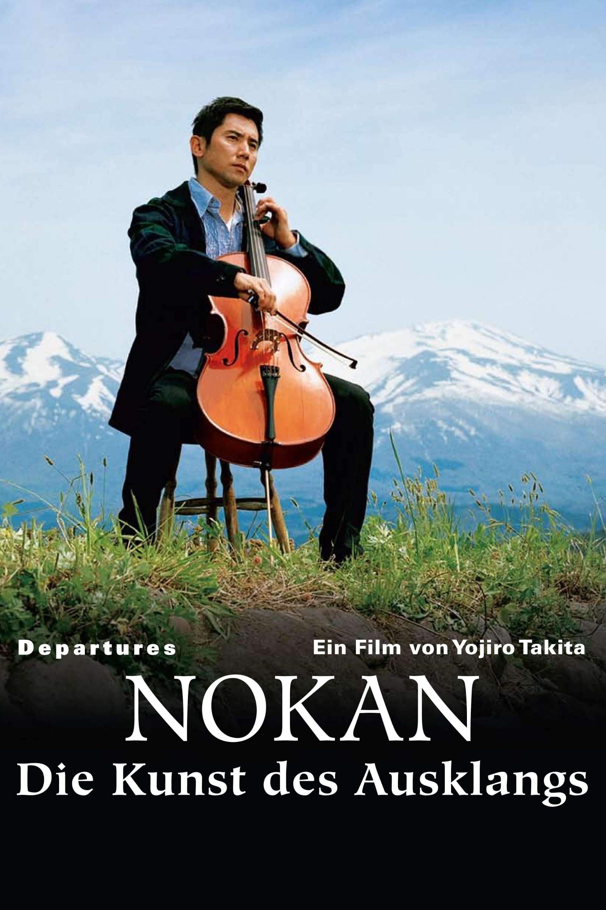  Nokan - Die Kunst des Ausklangs 