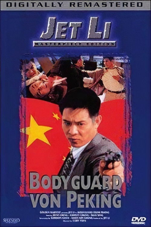  Bodyguard von Peking 