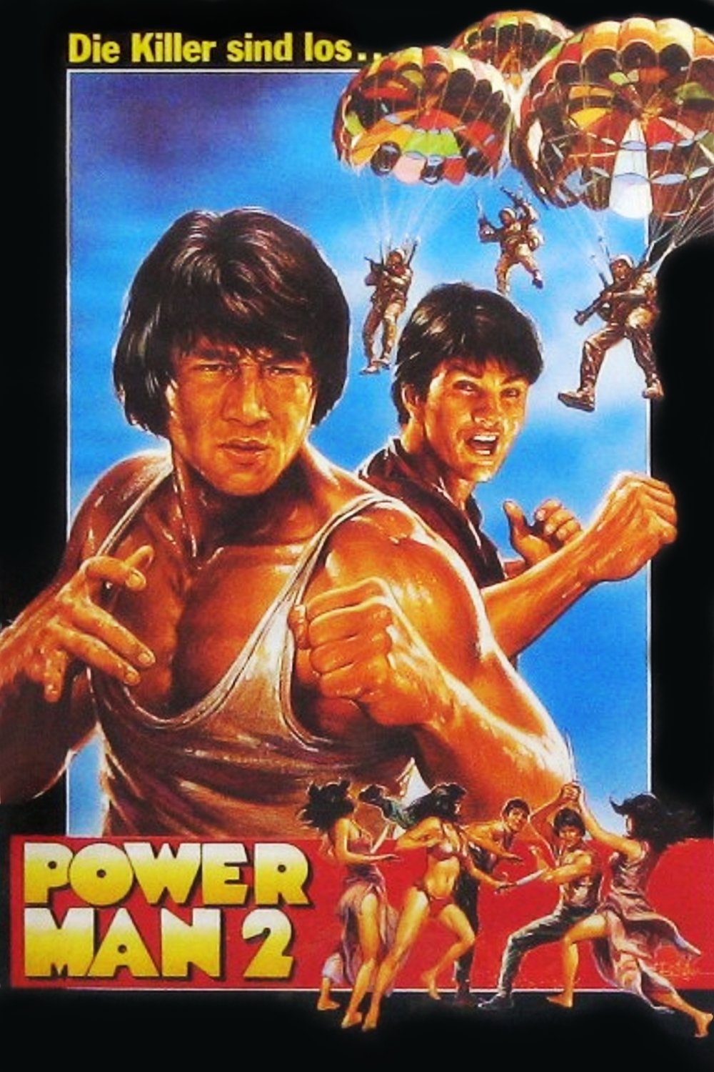  Powerman 2 