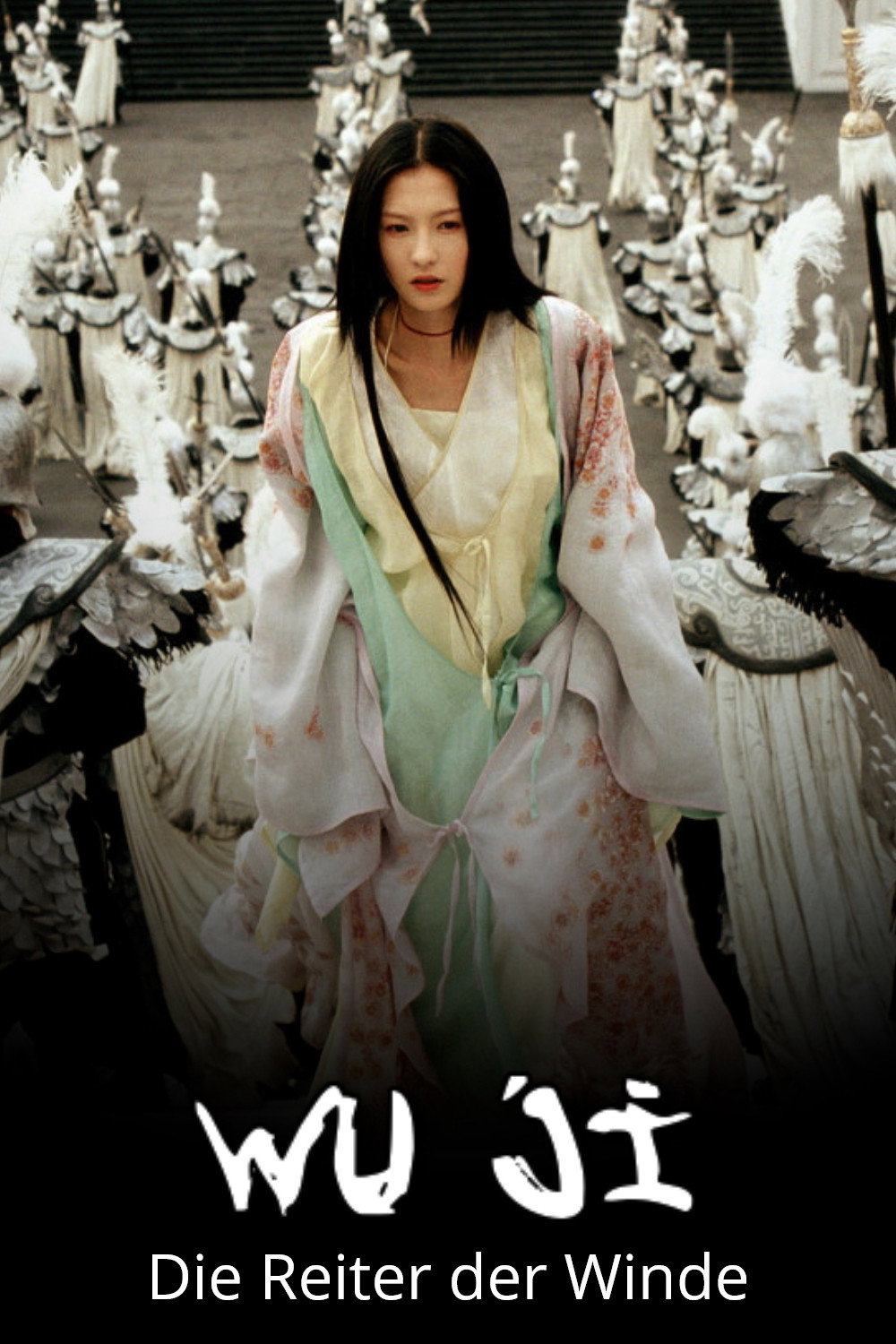  Wu Ji - Die Reiter der Winde 