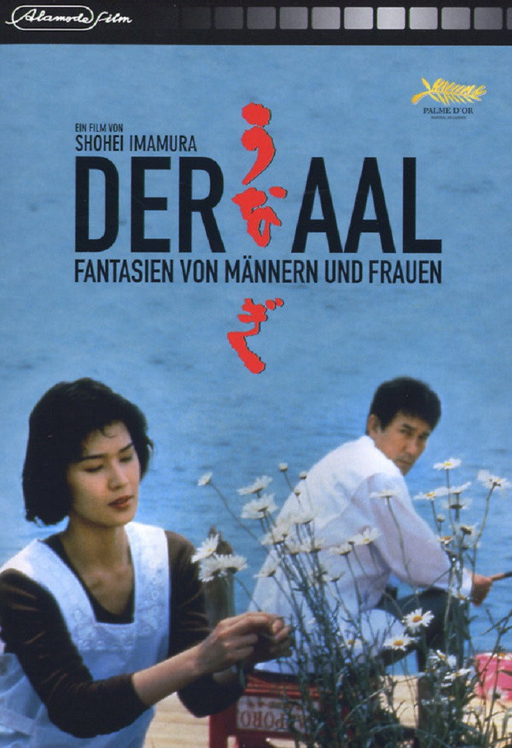  Der Aal 