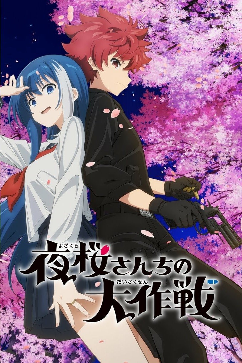  Mission: Yozakura Family 