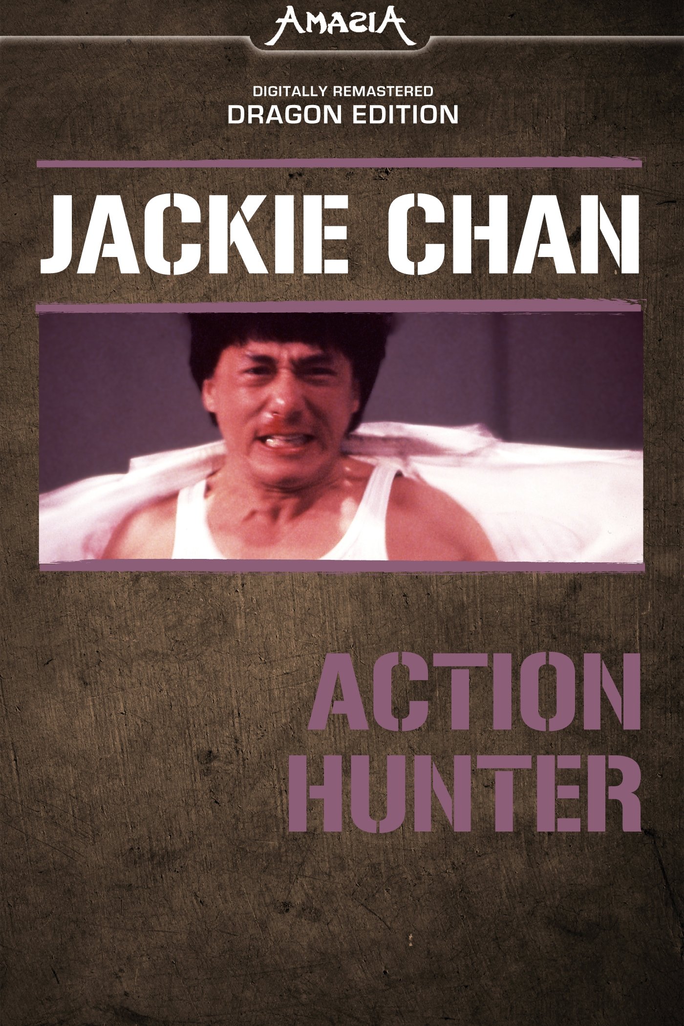  Action Hunter 