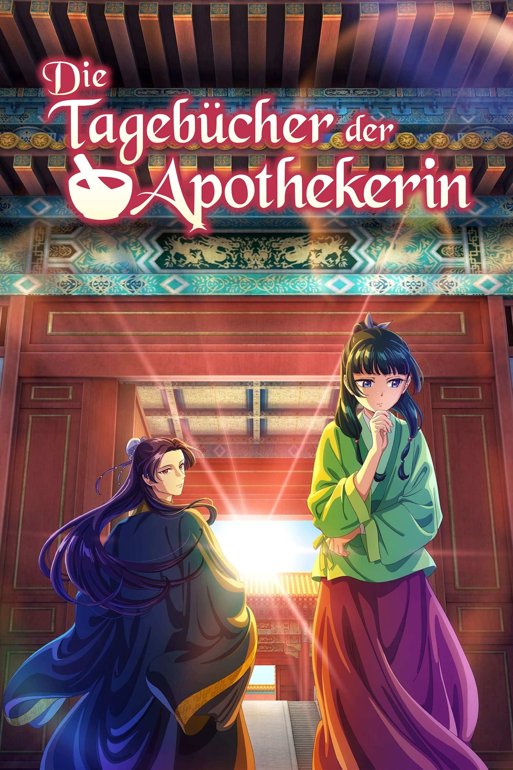  Die Tagebücher der Apothekerin 