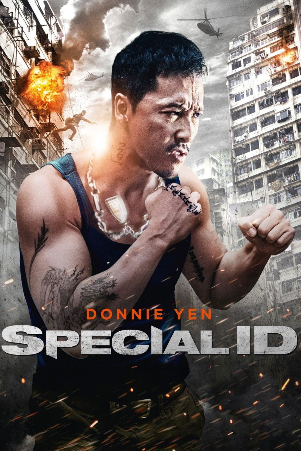  Special ID 