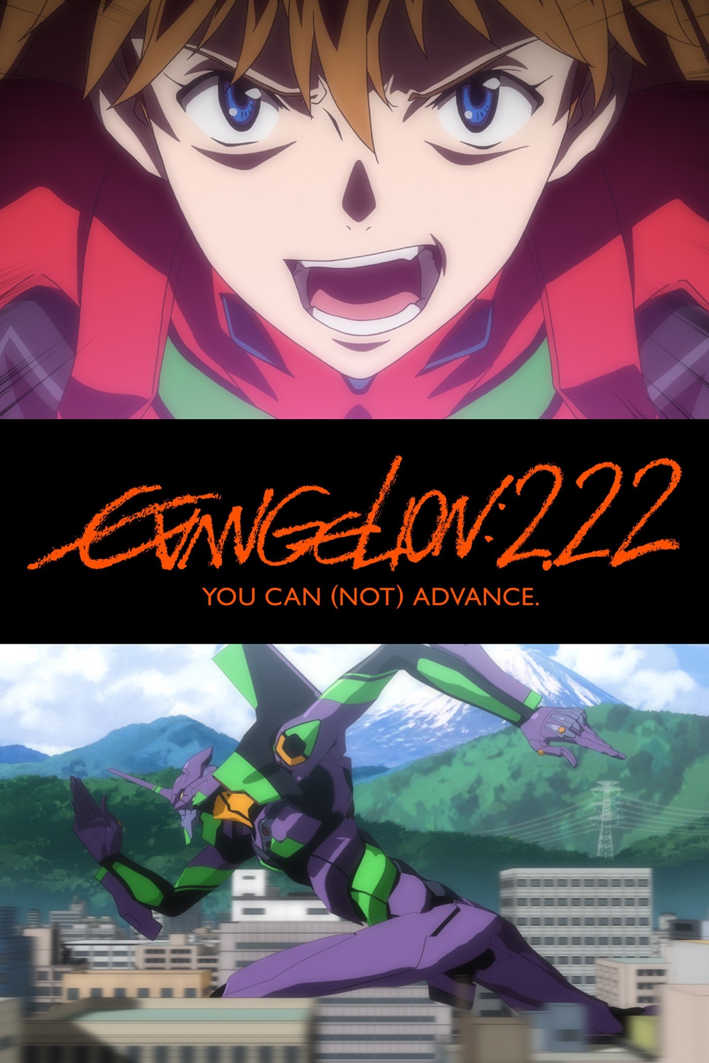  Evangelion: 2.0 You Can (Not) Advance 
