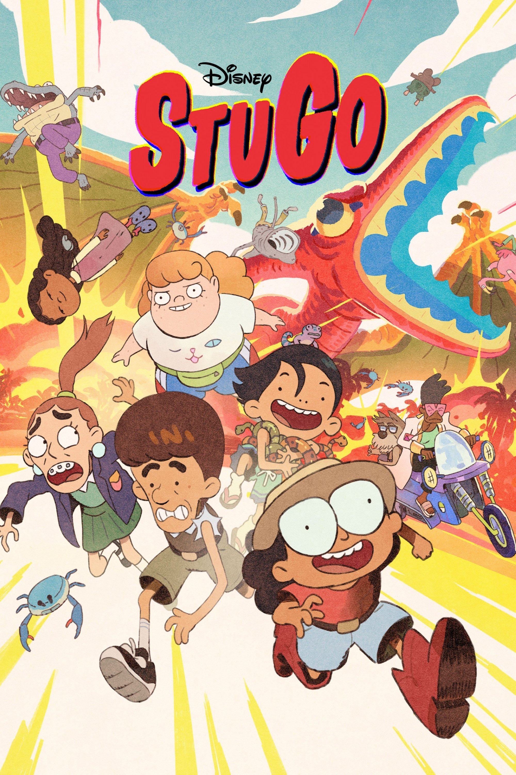  StuGo 