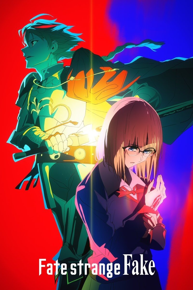  Fate/strange Fake 