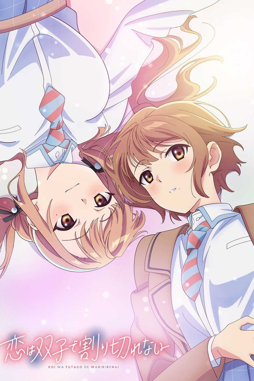  Love Is Indivisible by Twins 