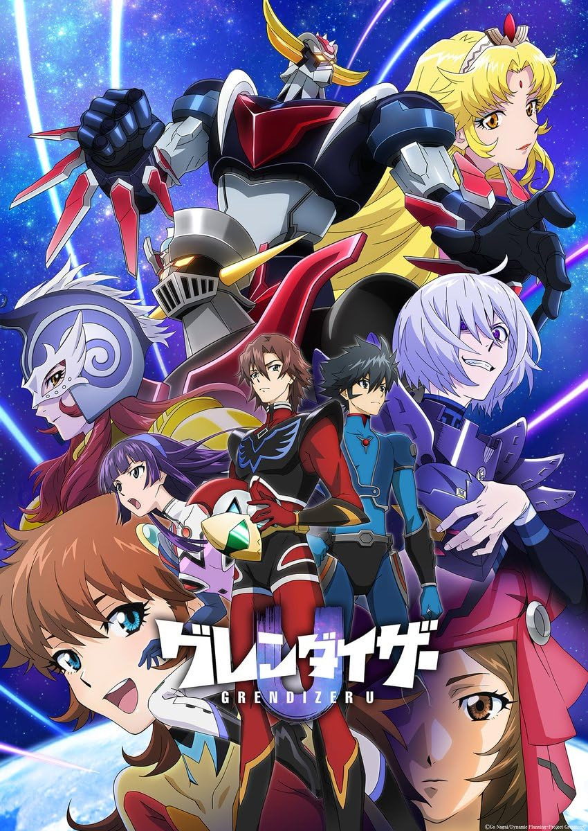  Grendizer U 
