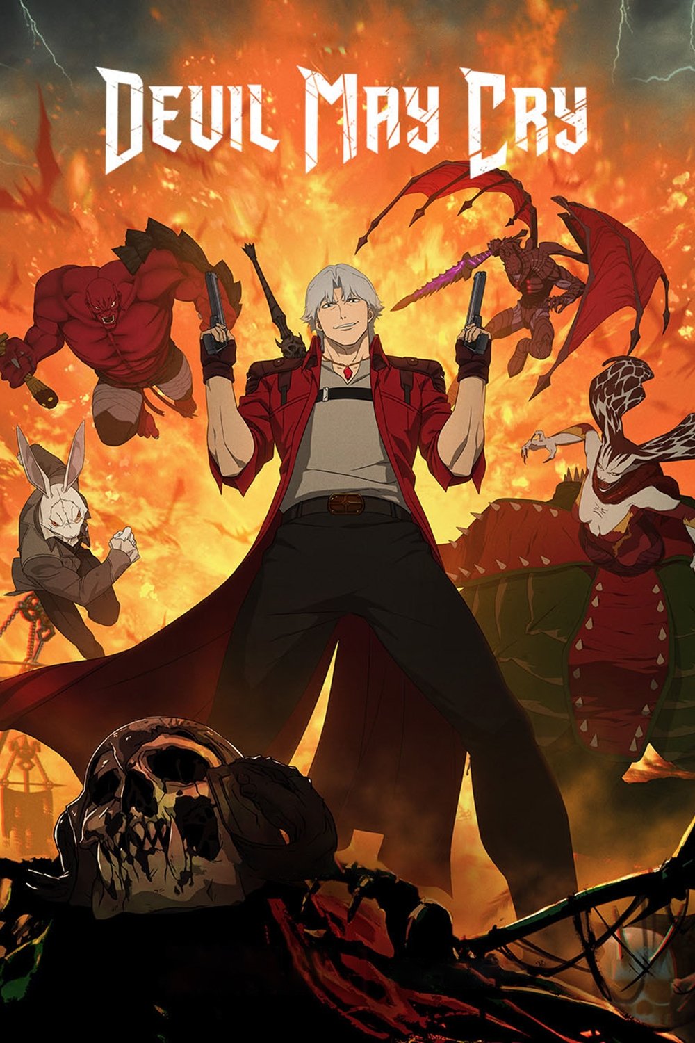  Devil May Cry 