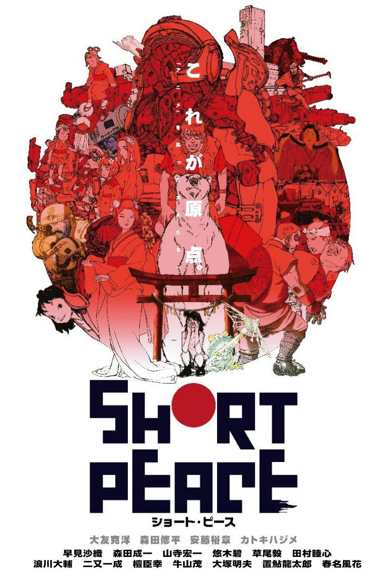  Short Peace Opening 