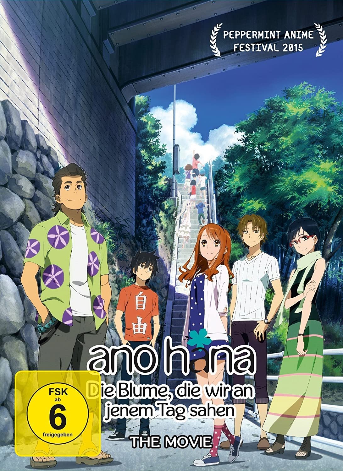  AnoHana - Die Blume, die wir an jenem Tag sahen 