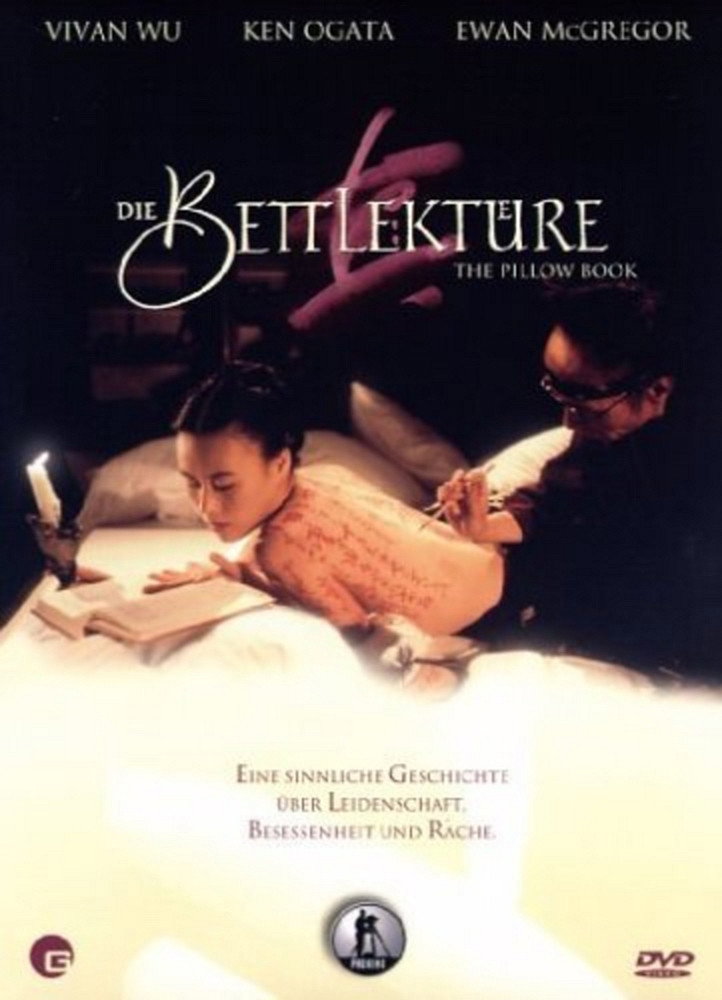 Die Bettlektüre