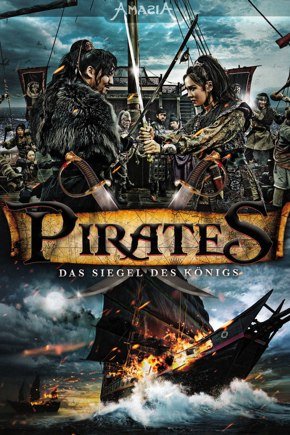  Pirates - Das Siegel des Königs 