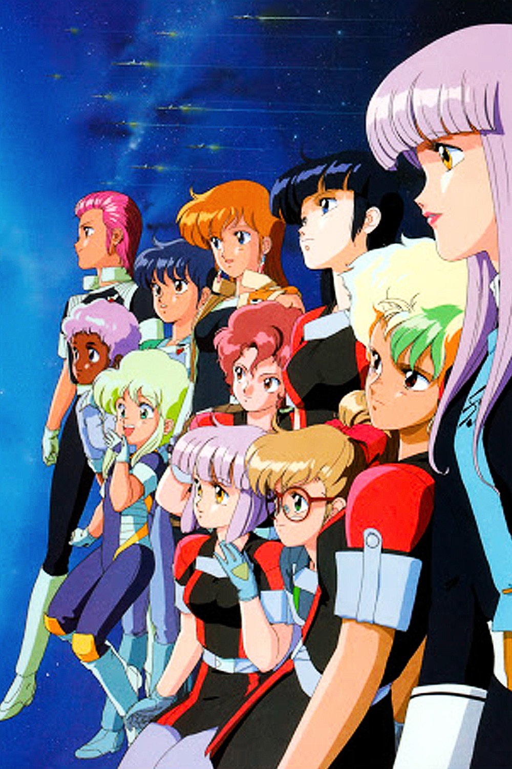  Gall Force 3: Stardust War 
