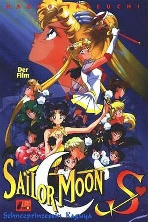  Sailor Moon S: Schneeprinzessin Kaguya 