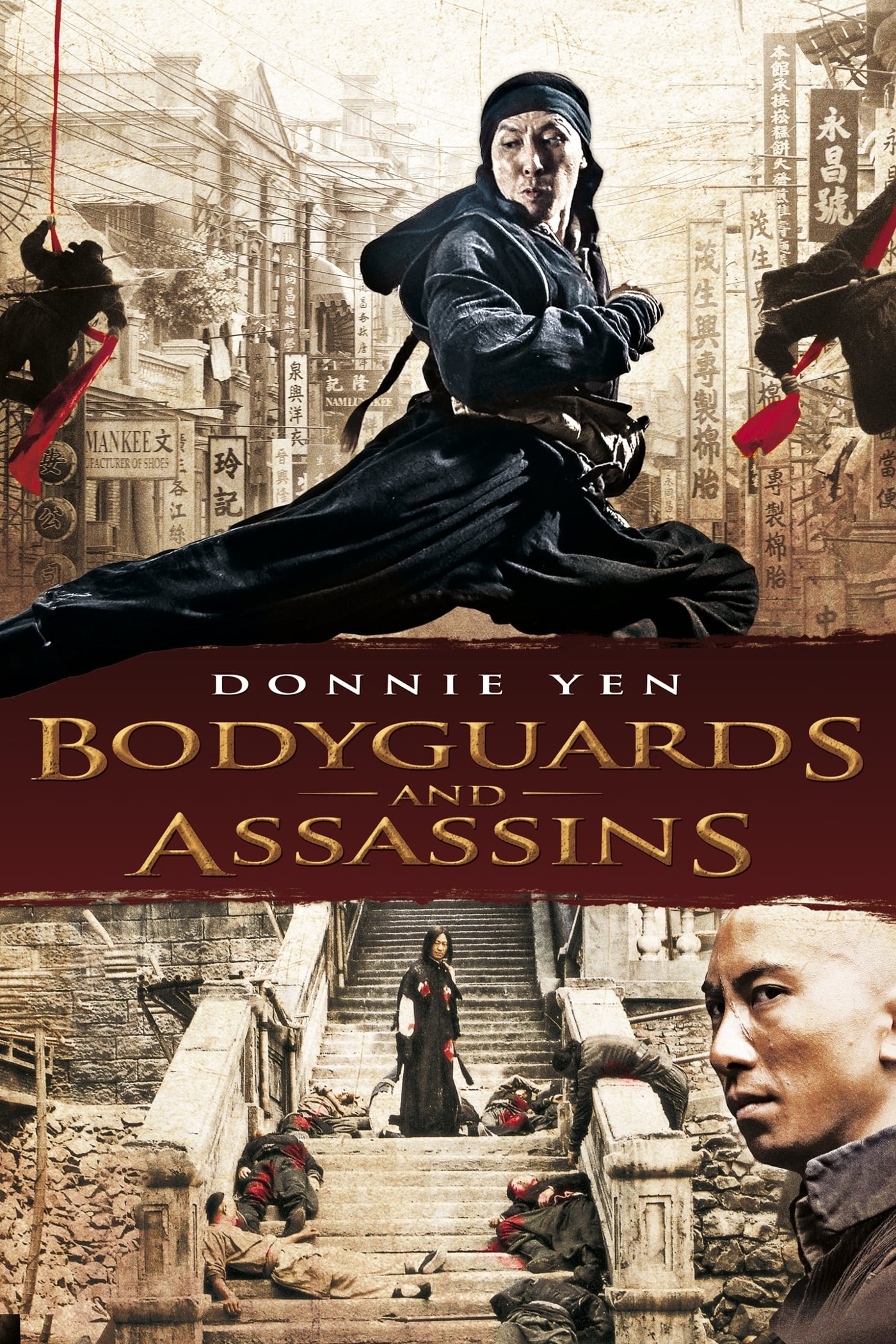Bodyguards and Assassins
