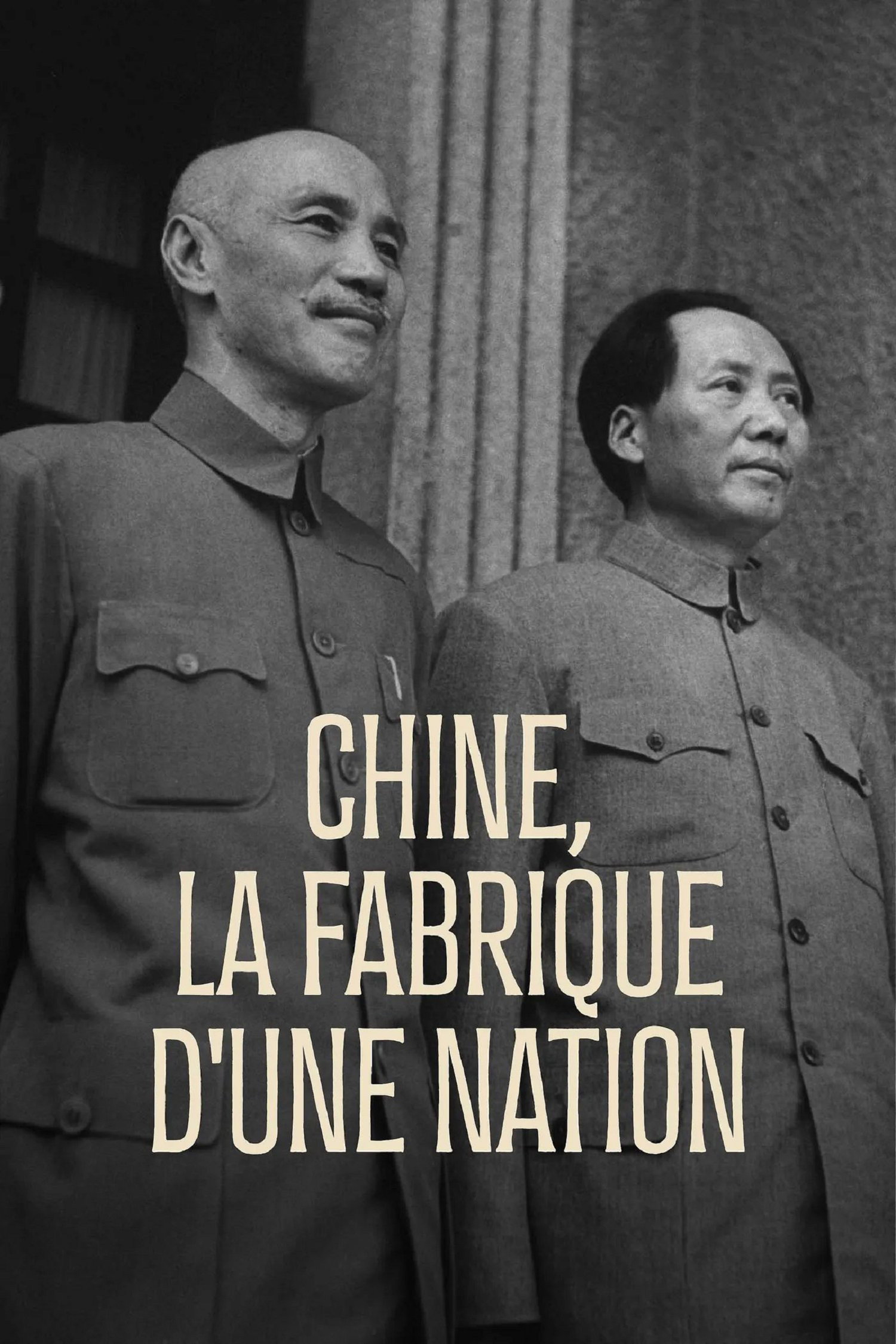 China - Wie eine Nation entstand
