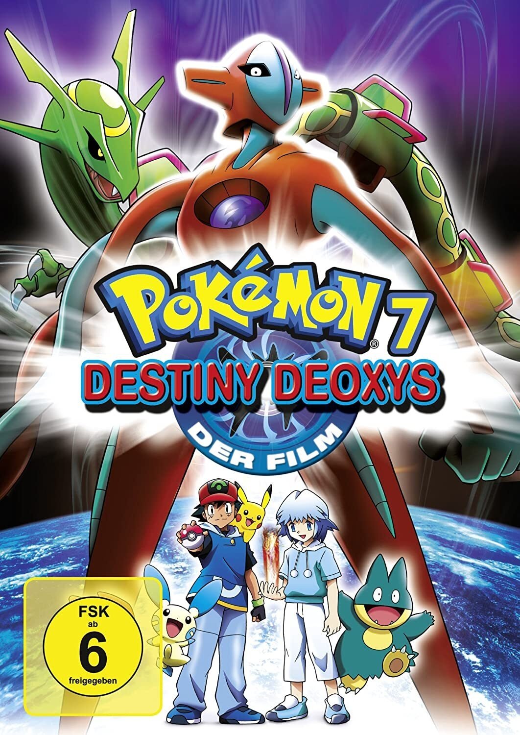  Pokémon 7: Destiny Deoxys 