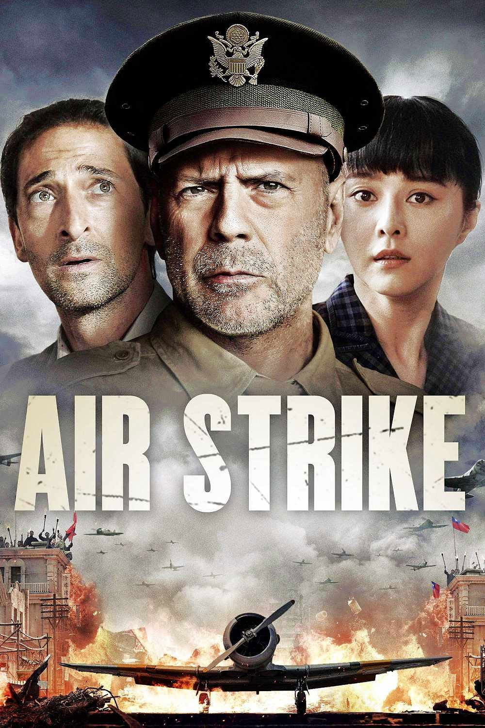  Air Strike 