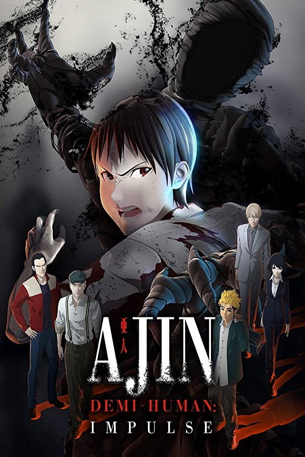  Ajin - Demi-Human: Impulse 