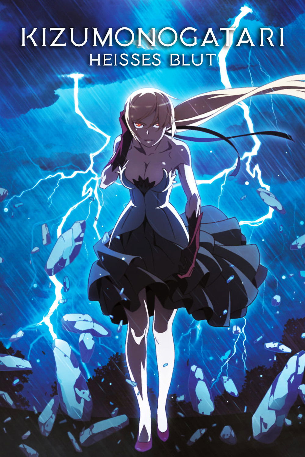 Kizumonogatari II: Heißes Blut 