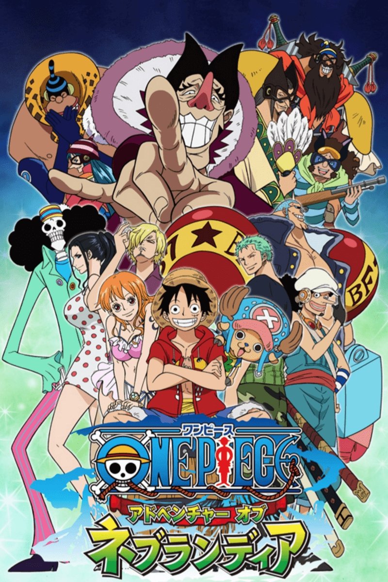  One Piece Special: Abenteuer auf Nebulandia 