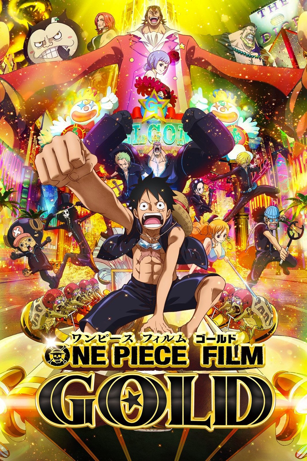  One Piece: Film Gold 