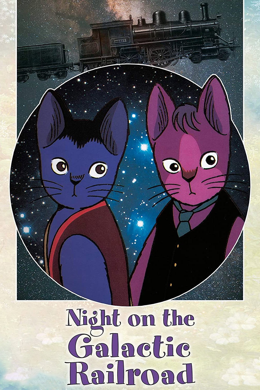  Night On The Galactic Railroad 